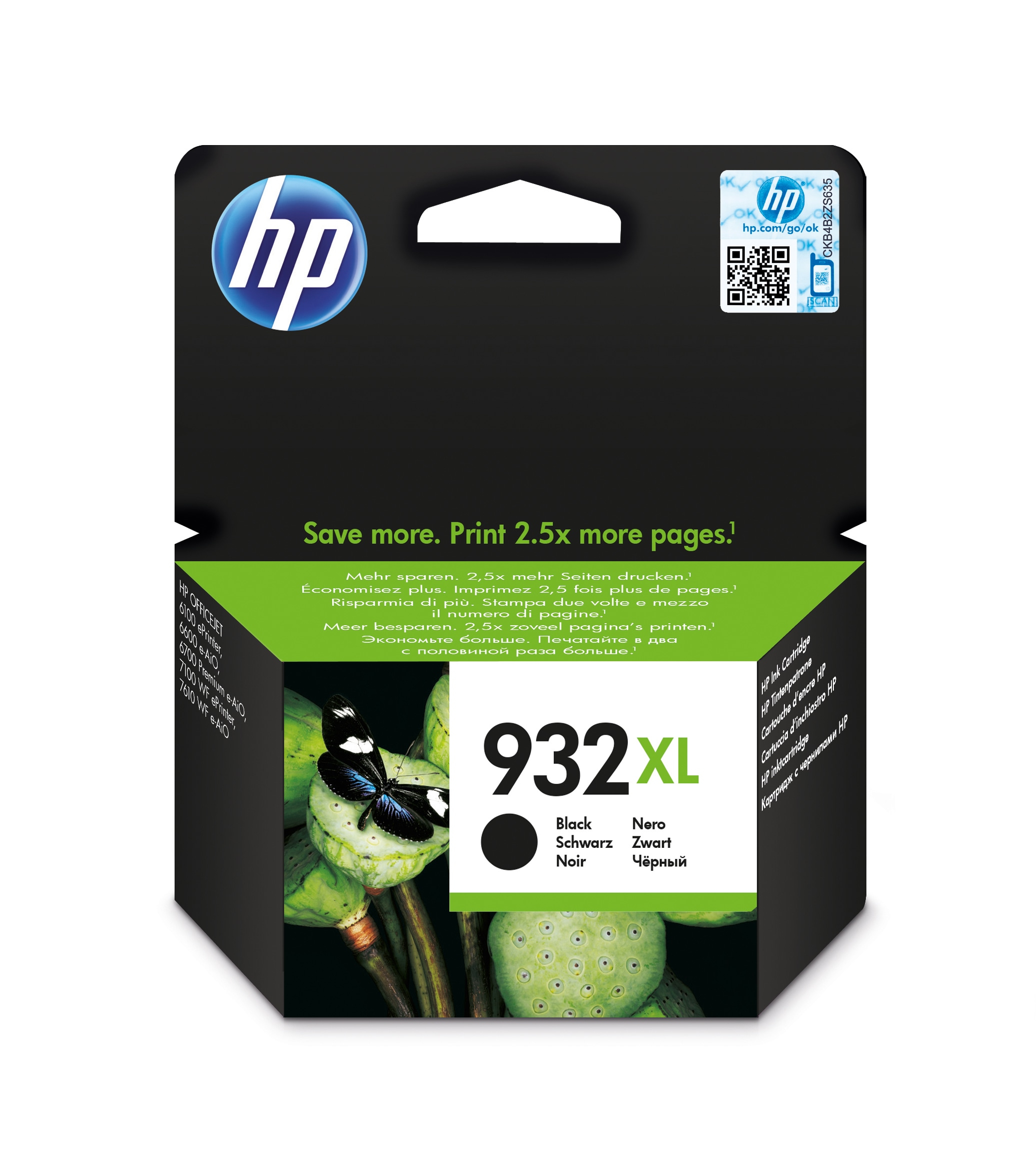 HP 932XL High Yield Black Original Ink Cartridge blækpatron 1 stk Højt (XL) udbytte
