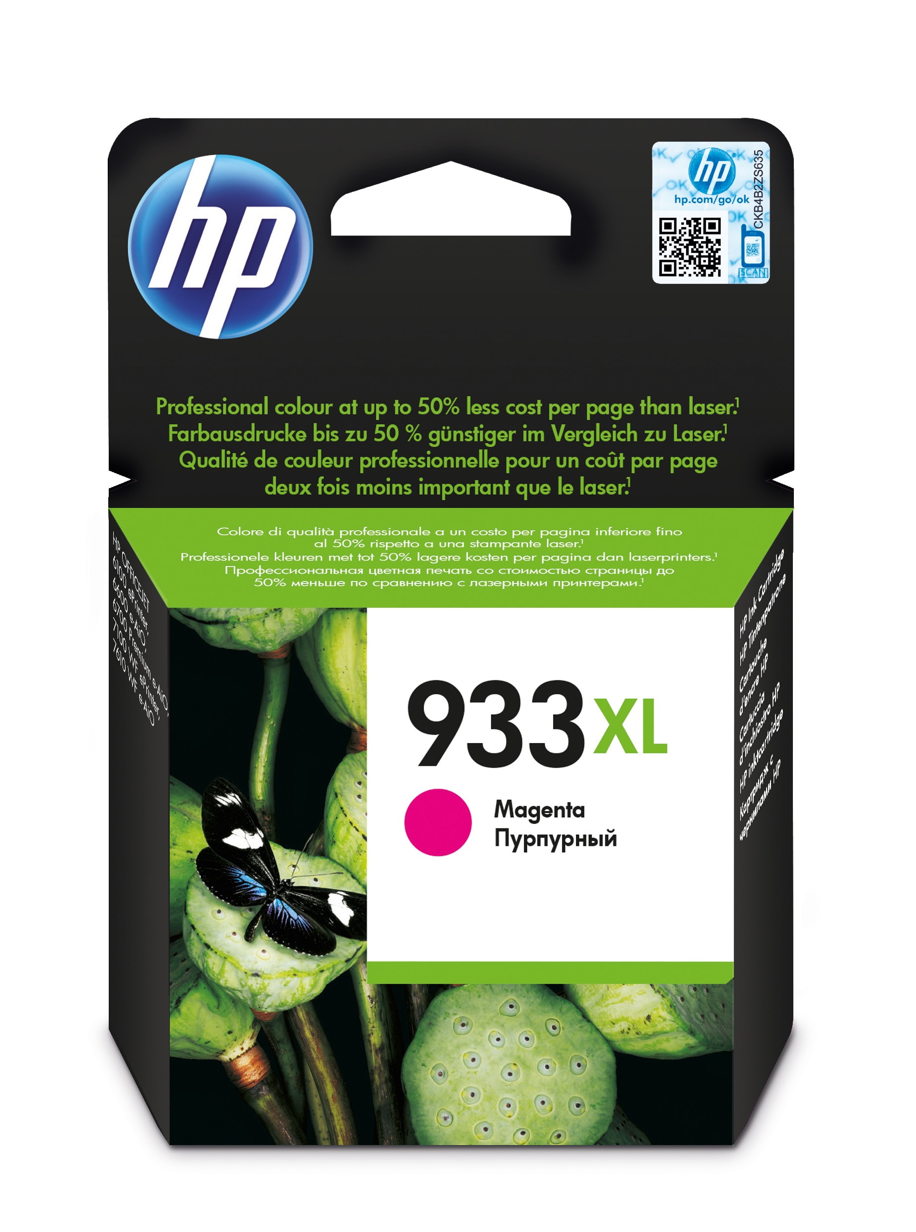 HP 933XL High Yield Magenta Original Ink Cartridge blækpatron 1 stk Højt (XL) udbytte