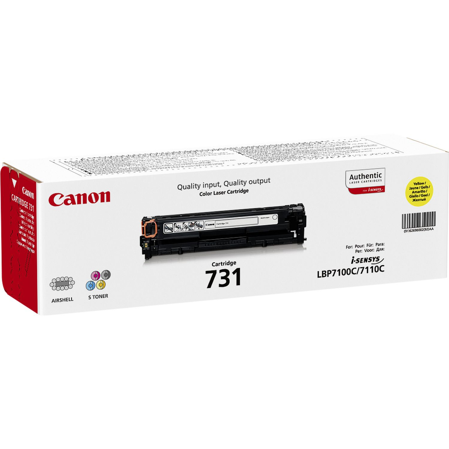 Canon 731 tonerpatron 1 stk Original Gul - Billede 2