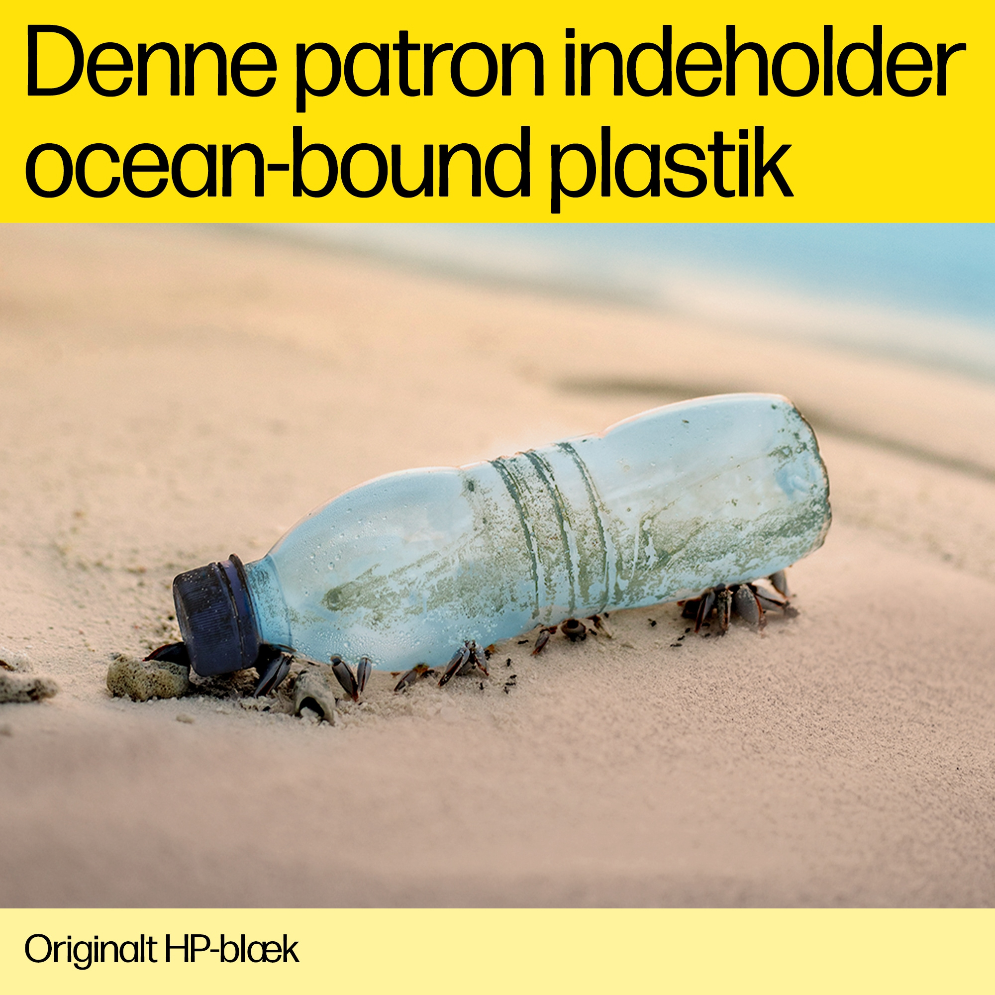 HP 973X High Yield Yellow Original PageWide Cartridge blækpatron 1 stk Højt (XL) udbytte - Billede 17