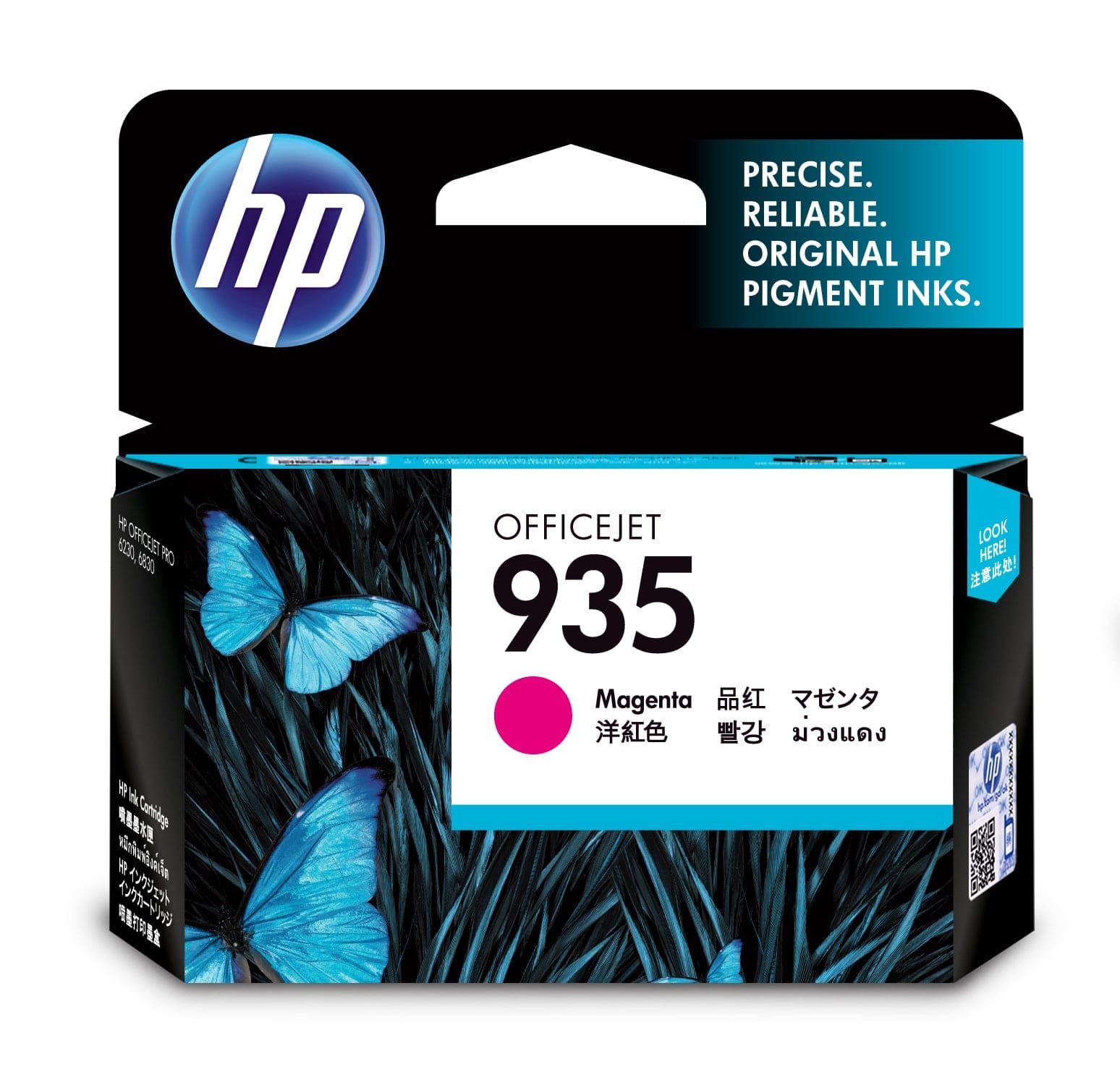 HP 935 Magenta Original Ink Cartridge blækpatron 1 stk Standard udbytte - Billede 2