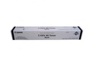 Canon 8524B002 tonerpatron 1 stk Original Sort