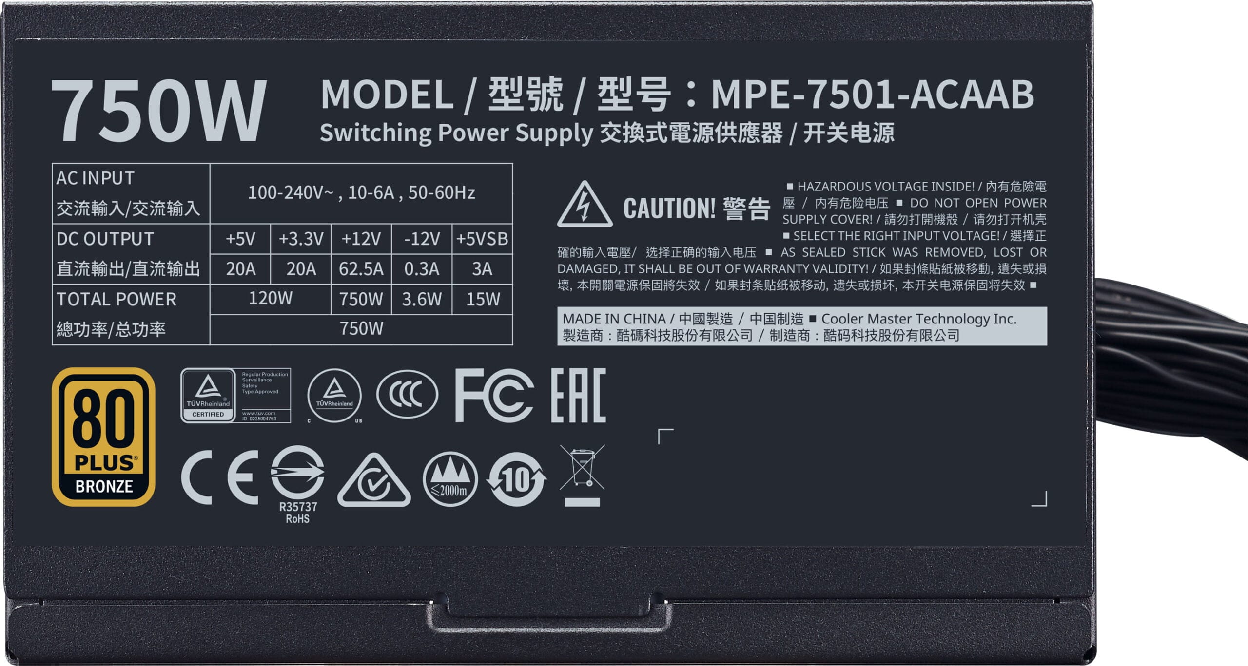 Cooler Master MWE Bronze V2 750 Strømforsyning 750Watt - Billede 6